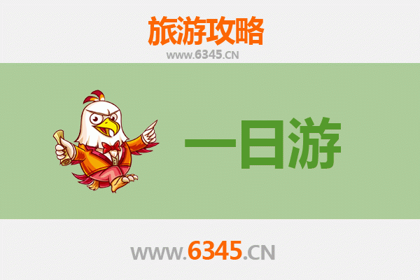 娄底涟源自驾一日游攻略：探秘湘中秘境，尽享山水人文