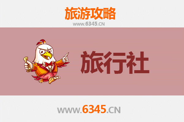 涟源旅行社精选推荐：探索湘中秘境的完美向导