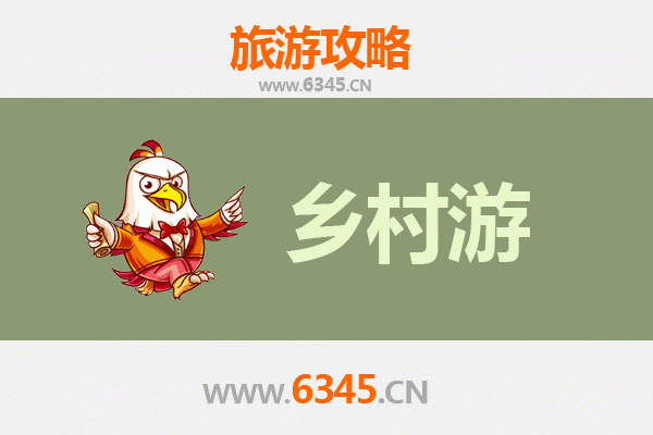 娄底涟源乡村旅游精品线路：探秘湘中秘境，品味田园诗画
